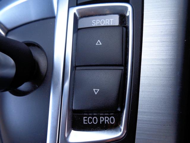 �d�b�n�@�o�q�n���[�h�t���h���C�r���O�E�p�t�H�[�}���X�E�R���g���[���@�d�b�n�@�o�q�n�͔R��d���̃��[�h�ŁA�d�^���ƃ~�b�V�����𐧌�A�`�b�̍쓮���A�G�R���s�ɂ��L�т��q�������̏����p�l���ɕ\������@�\