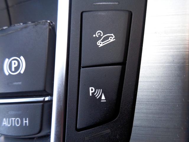 �p�[�N�g���j�b�N�Z���T�[�X�C�b�`