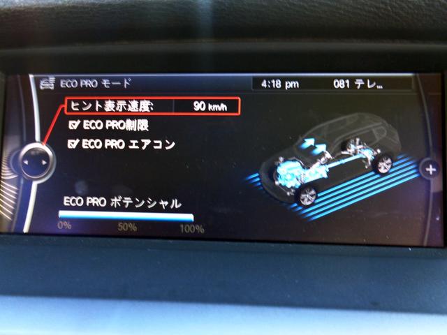 ���s���[�h�p�l���@�d�b�n�o�q�n���[�h�I