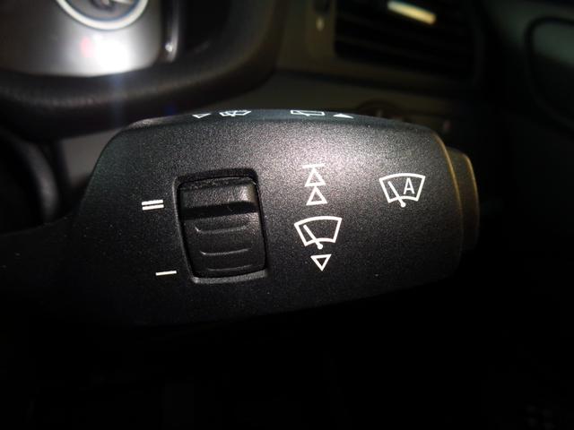 �I�[�g���C�p�[����