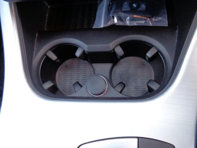 �c�C���J�b�v�z���_�[