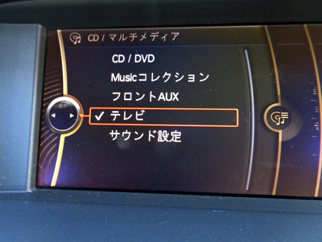 �}���`���f�B�A���j���[