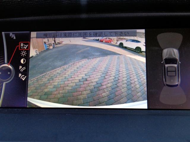 �o�b�N�J����