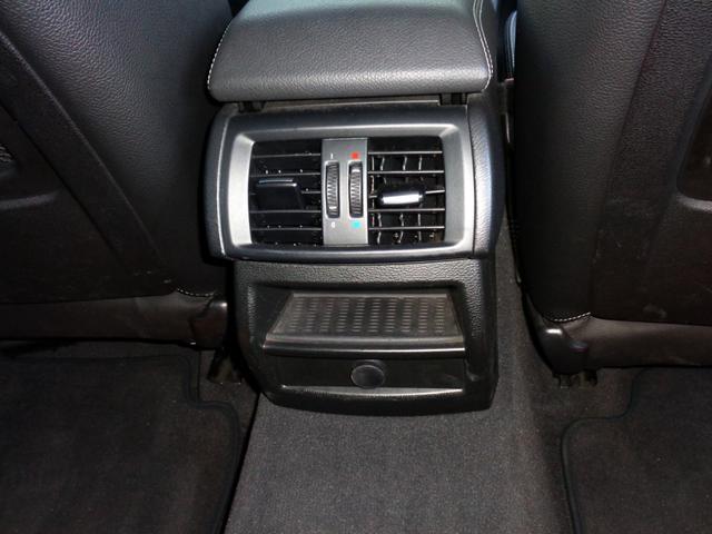 ���A�G�A�R�����[�o�[