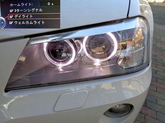 �����L�Z�m���w�b�h���C�g�@�k�d�c�G�A���W�F���A�C�f�C���C�g�@�f�C���C�g���j���[�@�t�H�O�����v�@�w�b�h���C�g�E�H�V���[����