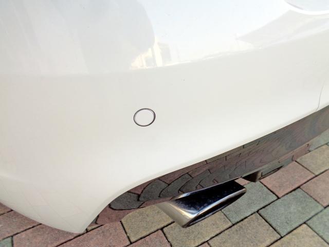 ���A�p�[�L���O�Z���T�[