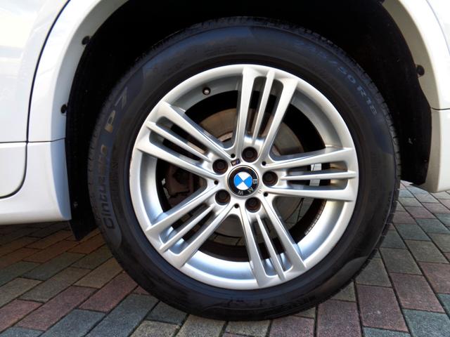 �l�X�|�[�c��p�P�W�C���`�A���~�@�^�C�����s�����[�`���g�D���[�g�o�V�Q�S�T�^�T�O�q�P�W�i�c�a�V�����j