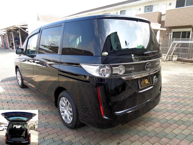 �����ԕ��o�I�����X���C�h�h�A�W�l���~�j�o���I�Ԍ��ߘa�U�N�T���Q�V�܂ŕt���āI�x�����z�T�O���~�@�����Ԍ�����o����������I