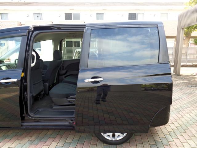 �����X���C�h�h�A�I