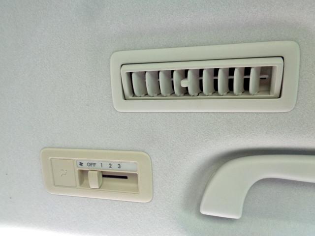 ���A�G�A�R���R���g���[���X�C�b�`�����[�o�[