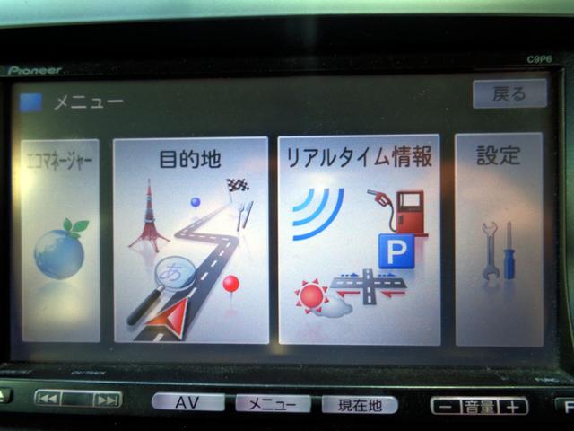 �s�n�o���j���[