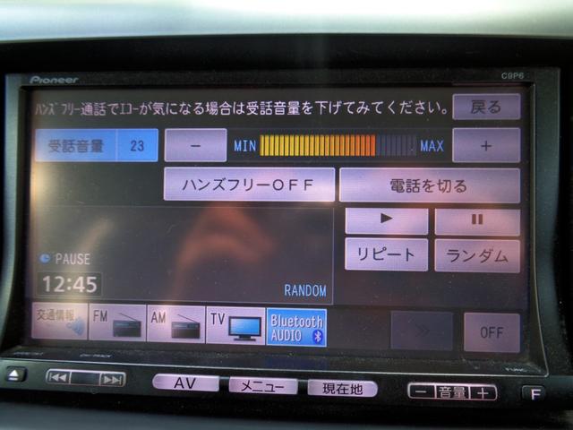 �a�����������������n���Y�t���[