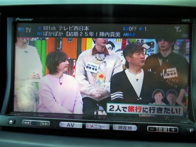 �t���Z�O�s�u