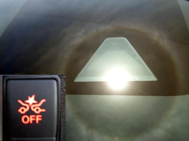 ノート ｅ－パワー　Ｘ　１オーナー車ナビＴＶ全方位カメラ追突軽減レーダーブレーキスマキー＆プッシュスタートＢｌｕｅｔｏｏｔｈフルセグＴＶデジタルルームミラー純正ドライブレコーダーＬＥＤライト前後障害物センサー純正１５アルミ（7枚目）