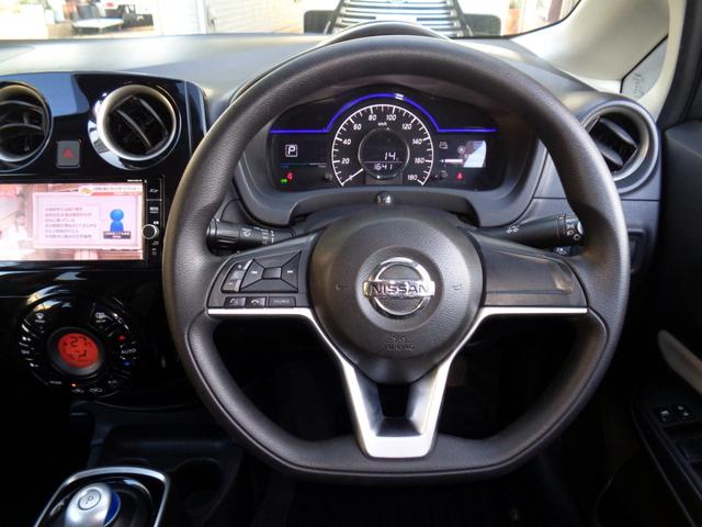 ノート ｅ－パワー　Ｘ　１オーナー車ナビＴＶ全方位カメラ追突軽減レーダーブレーキスマキー＆プッシュスタートＢｌｕｅｔｏｏｔｈフルセグＴＶデジタルルームミラー純正ドライブレコーダーＬＥＤライト前後障害物センサー純正１５アルミ（12枚目）