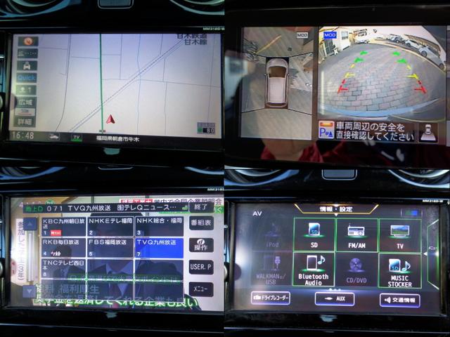 ノート ｅ－パワー　Ｘ　１オーナー車ナビＴＶ全方位カメラ追突軽減レーダーブレーキスマキー＆プッシュスタートＢｌｕｅｔｏｏｔｈフルセグＴＶデジタルルームミラー純正ドライブレコーダーＬＥＤライト前後障害物センサー純正１５アルミ（14枚目）
