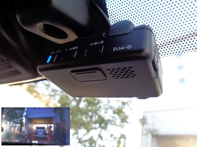 ノート ｅ－パワー　Ｘ　１オーナー車ナビＴＶ全方位カメラ追突軽減レーダーブレーキスマキー＆プッシュスタートＢｌｕｅｔｏｏｔｈフルセグＴＶデジタルルームミラー純正ドライブレコーダーＬＥＤライト前後障害物センサー純正１５アルミ（17枚目）