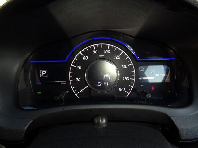 ノート ｅ－パワー　Ｘ　１オーナー車ナビＴＶ全方位カメラ追突軽減レーダーブレーキスマキー＆プッシュスタートＢｌｕｅｔｏｏｔｈフルセグＴＶデジタルルームミラー純正ドライブレコーダーＬＥＤライト前後障害物センサー純正１５アルミ（21枚目）