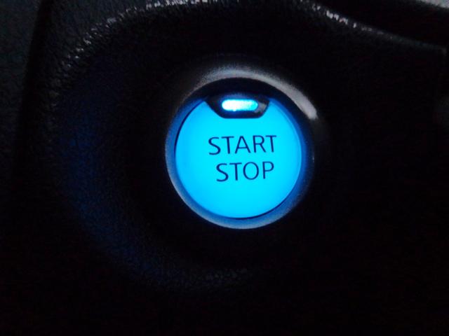 ノート ｅ－パワー　Ｘ　１オーナー車ナビＴＶ全方位カメラ追突軽減レーダーブレーキスマキー＆プッシュスタートＢｌｕｅｔｏｏｔｈフルセグＴＶデジタルルームミラー純正ドライブレコーダーＬＥＤライト前後障害物センサー純正１５アルミ（25枚目）