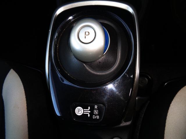 ノート ｅ－パワー　Ｘ　１オーナー車ナビＴＶ全方位カメラ追突軽減レーダーブレーキスマキー＆プッシュスタートＢｌｕｅｔｏｏｔｈフルセグＴＶデジタルルームミラー純正ドライブレコーダーＬＥＤライト前後障害物センサー純正１５アルミ（26枚目）