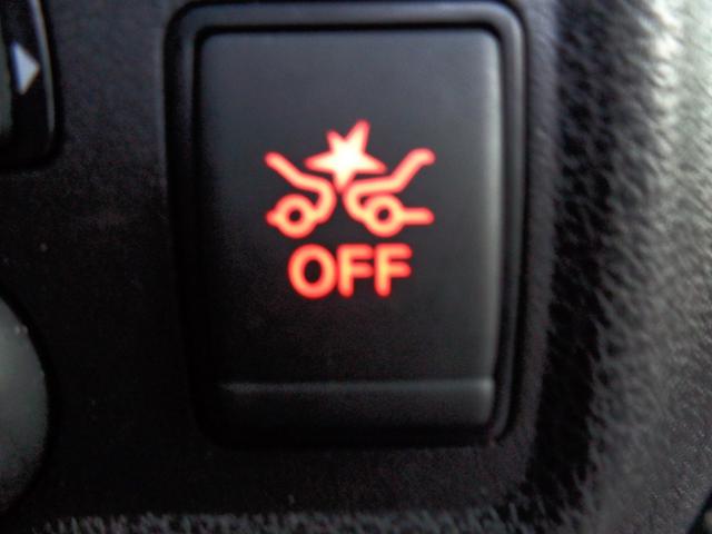 ノート ｅ－パワー　Ｘ　１オーナー車ナビＴＶ全方位カメラ追突軽減レーダーブレーキスマキー＆プッシュスタートＢｌｕｅｔｏｏｔｈフルセグＴＶデジタルルームミラー純正ドライブレコーダーＬＥＤライト前後障害物センサー純正１５アルミ（29枚目）