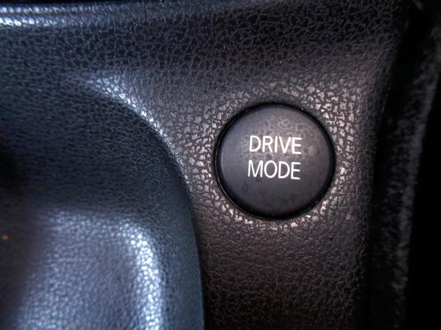 ノート ｅ－パワー　Ｘ　１オーナー車ナビＴＶ全方位カメラ追突軽減レーダーブレーキスマキー＆プッシュスタートＢｌｕｅｔｏｏｔｈフルセグＴＶデジタルルームミラー純正ドライブレコーダーＬＥＤライト前後障害物センサー純正１５アルミ（32枚目）