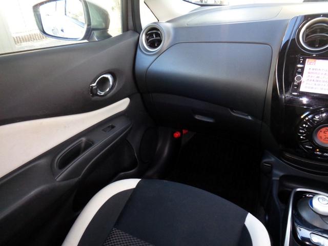 ノート ｅ－パワー　Ｘ　１オーナー車ナビＴＶ全方位カメラ追突軽減レーダーブレーキスマキー＆プッシュスタートＢｌｕｅｔｏｏｔｈフルセグＴＶデジタルルームミラー純正ドライブレコーダーＬＥＤライト前後障害物センサー純正１５アルミ（49枚目）