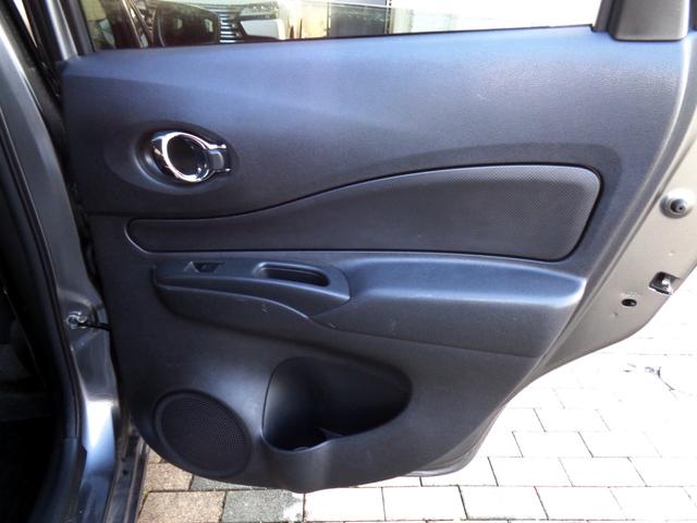 ノート ｅ－パワー　Ｘ　１オーナー車ナビＴＶ全方位カメラ追突軽減レーダーブレーキスマキー＆プッシュスタートＢｌｕｅｔｏｏｔｈフルセグＴＶデジタルルームミラー純正ドライブレコーダーＬＥＤライト前後障害物センサー純正１５アルミ（54枚目）