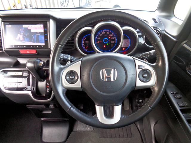 Ｎ－ＢＯＸカスタム Ｇ・ターボパッケージ　両側パワースライドドア　パドルシフト　ターボエンジン　ナビフルセグＴＶ　Ｂｌｕｅｔｏｏｔｈハンズフリー＆ミュージック　スマキー＆プッシュスタート　キセノンライト　１５アルミ　純正フルエアロ　ＥＴＣ（12枚目）