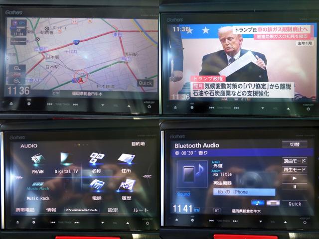 Ｎ－ＢＯＸカスタム Ｇ・ターボパッケージ　両側パワースライドドア　パドルシフト　ターボエンジン　ナビフルセグＴＶ　Ｂｌｕｅｔｏｏｔｈハンズフリー＆ミュージック　スマキー＆プッシュスタート　キセノンライト　１５アルミ　純正フルエアロ　ＥＴＣ（14枚目）