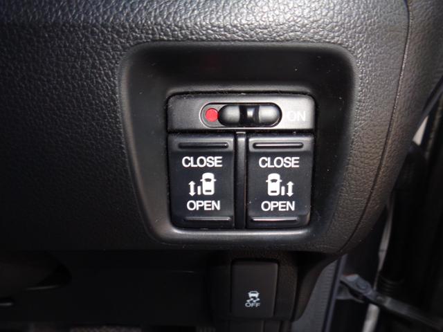 Ｎ－ＢＯＸカスタム Ｇ・ターボパッケージ　両側パワースライドドア　パドルシフト　ターボエンジン　ナビフルセグＴＶ　Ｂｌｕｅｔｏｏｔｈハンズフリー＆ミュージック　スマキー＆プッシュスタート　キセノンライト　１５アルミ　純正フルエアロ　ＥＴＣ（17枚目）