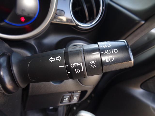 Ｎ－ＢＯＸカスタム Ｇ・ターボパッケージ　両側パワースライドドア　パドルシフト　ターボエンジン　ナビフルセグＴＶ　Ｂｌｕｅｔｏｏｔｈハンズフリー＆ミュージック　スマキー＆プッシュスタート　キセノンライト　１５アルミ　純正フルエアロ　ＥＴＣ（30枚目）