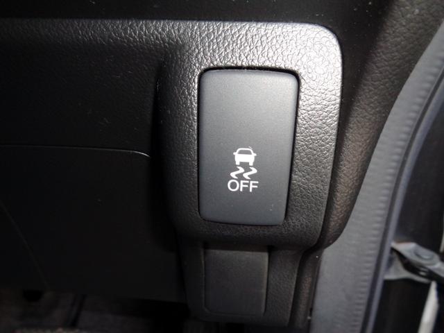 Ｎ－ＢＯＸカスタム Ｇ・ターボパッケージ　両側パワースライドドア　パドルシフト　ターボエンジン　ナビフルセグＴＶ　Ｂｌｕｅｔｏｏｔｈハンズフリー＆ミュージック　スマキー＆プッシュスタート　キセノンライト　１５アルミ　純正フルエアロ　ＥＴＣ（36枚目）