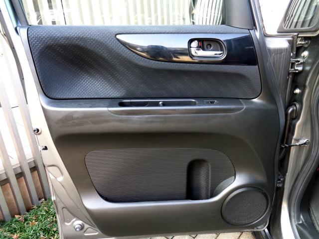 Ｎ－ＢＯＸカスタム Ｇ・ターボパッケージ　両側パワースライドドア　パドルシフト　ターボエンジン　ナビフルセグＴＶ　Ｂｌｕｅｔｏｏｔｈハンズフリー＆ミュージック　スマキー＆プッシュスタート　キセノンライト　１５アルミ　純正フルエアロ　ＥＴＣ（41枚目）