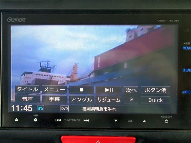 Ｎ－ＢＯＸカスタム Ｇ・ターボパッケージ　両側パワースライドドア　パドルシフト　ターボエンジン　ナビフルセグＴＶ　Ｂｌｕｅｔｏｏｔｈハンズフリー＆ミュージック　スマキー＆プッシュスタート　キセノンライト　１５アルミ　純正フルエアロ　ＥＴＣ（42枚目）