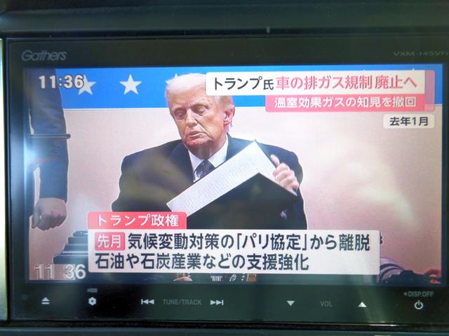 Ｎ－ＢＯＸカスタム Ｇ・ターボパッケージ　両側パワースライドドア　パドルシフト　ターボエンジン　ナビフルセグＴＶ　Ｂｌｕｅｔｏｏｔｈハンズフリー＆ミュージック　スマキー＆プッシュスタート　キセノンライト　１５アルミ　純正フルエアロ　ＥＴＣ（47枚目）