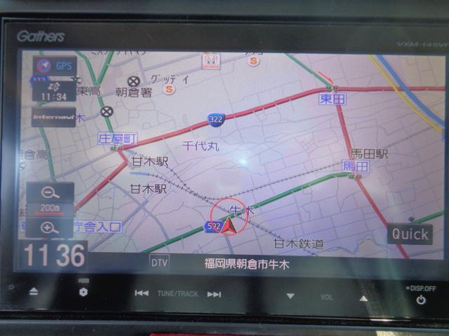 Ｎ－ＢＯＸカスタム Ｇ・ターボパッケージ　両側パワースライドドア　パドルシフト　ターボエンジン　ナビフルセグＴＶ　Ｂｌｕｅｔｏｏｔｈハンズフリー＆ミュージック　スマキー＆プッシュスタート　キセノンライト　１５アルミ　純正フルエアロ　ＥＴＣ（48枚目）