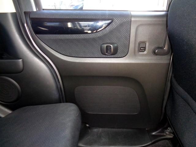 Ｎ－ＢＯＸカスタム Ｇ・ターボパッケージ　両側パワースライドドア　パドルシフト　ターボエンジン　ナビフルセグＴＶ　Ｂｌｕｅｔｏｏｔｈハンズフリー＆ミュージック　スマキー＆プッシュスタート　キセノンライト　１５アルミ　純正フルエアロ　ＥＴＣ（55枚目）