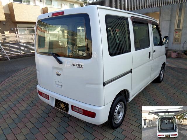 ハイゼットカーゴ スペシャル　エアコン　パワーステアリング　エアバック　ＡＭ・ＦＭラジオ　ＭＴ５速　両側スライドドア　集中ドアロック　ドアバイザー　積載量３５０ｋｇ　乗車定員４人　実走行７万ｋｍ台（2枚目）