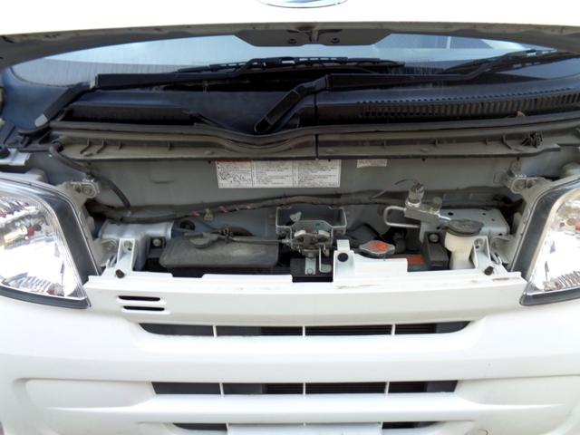 ハイゼットカーゴ スペシャル　エアコン　パワーステアリング　エアバック　ＡＭ・ＦＭラジオ　ＭＴ５速　両側スライドドア　集中ドアロック　ドアバイザー　積載量３５０ｋｇ　乗車定員４人　実走行７万ｋｍ台（41枚目）