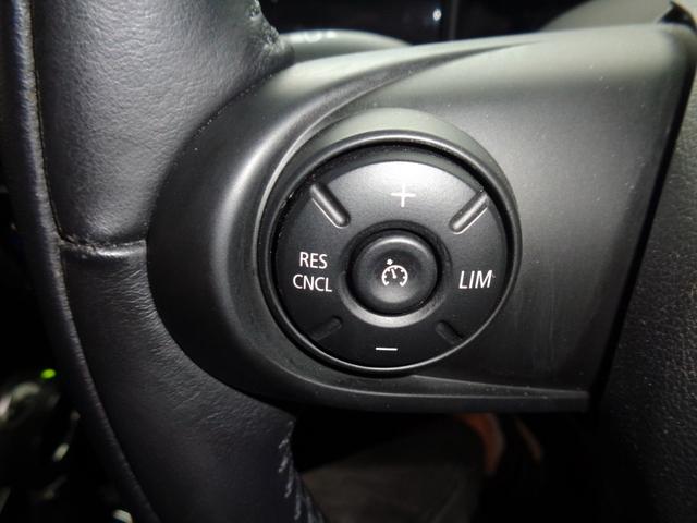 �N���[�Y�R���g���[��