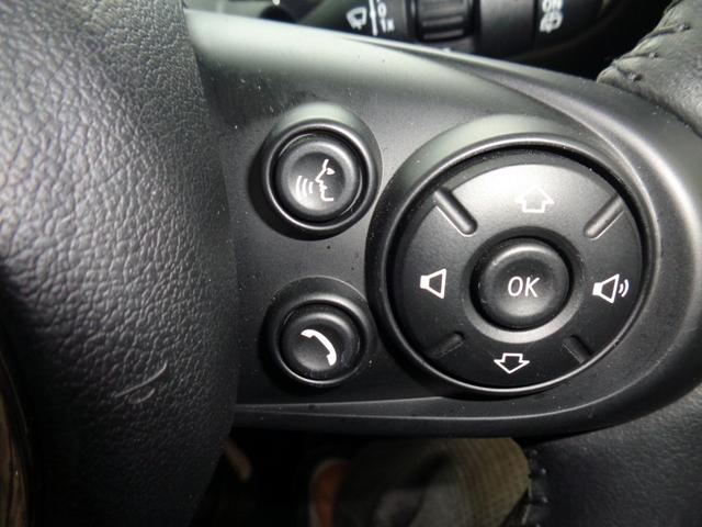 �I�[�f�B�I�R���g���[��