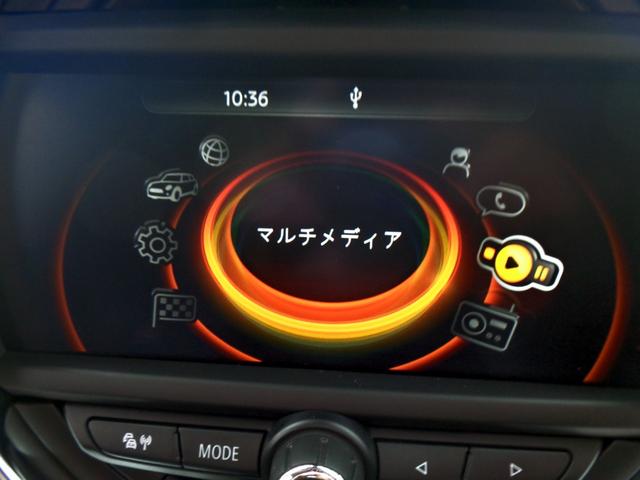 �}���`���f�B�A���j���[