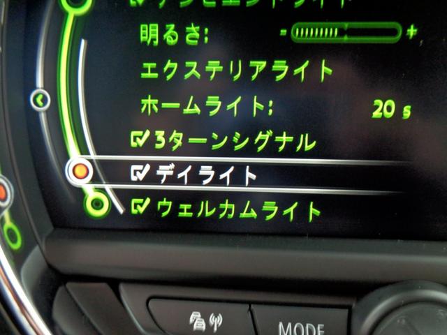 �f�C���C�g���j���[�R�[�f�B���O�ς�