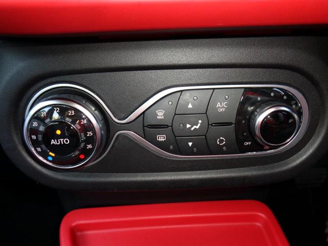 トゥインゴ インテンス キャンバストップ 電動ルーフ ナビ ワンセグTV バックカメラ BluetoothハンズフリーBluetoothミュージック 障害物センサー LEDヘッドライト DEAN15inアルミ オートクルーズ LEDポジション(17枚目)