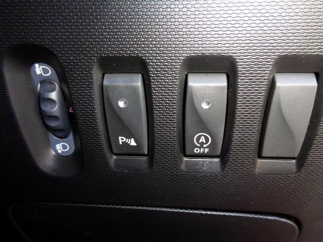 トゥインゴ インテンス キャンバストップ 電動ルーフ ナビ ワンセグTV バックカメラ BluetoothハンズフリーBluetoothミュージック 障害物センサー LEDヘッドライト DEAN15inアルミ オートクルーズ LEDポジション(36枚目)