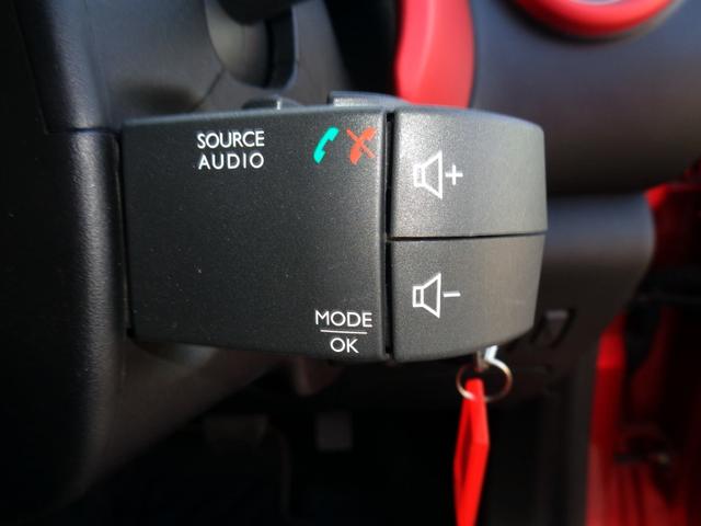 トゥインゴ インテンス キャンバストップ 電動ルーフ ナビ ワンセグTV バックカメラ BluetoothハンズフリーBluetoothミュージック 障害物センサー LEDヘッドライト DEAN15inアルミ オートクルーズ LEDポジション(37枚目)