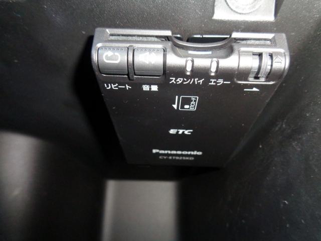 トゥインゴ インテンス キャンバストップ 電動ルーフ ナビ ワンセグTV バックカメラ BluetoothハンズフリーBluetoothミュージック 障害物センサー LEDヘッドライト DEAN15inアルミ オートクルーズ LEDポジション(38枚目)