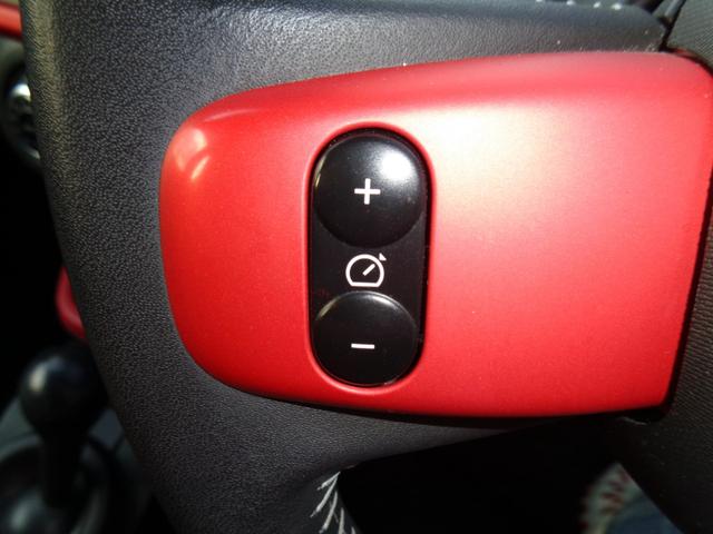 トゥインゴ インテンス キャンバストップ 電動ルーフ ナビ ワンセグTV バックカメラ BluetoothハンズフリーBluetoothミュージック 障害物センサー LEDヘッドライト DEAN15inアルミ オートクルーズ LEDポジション(40枚目)