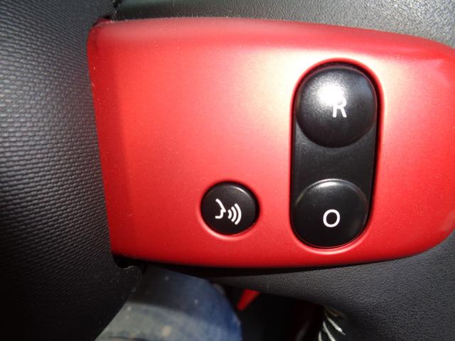 トゥインゴ インテンス キャンバストップ 電動ルーフ ナビ ワンセグTV バックカメラ BluetoothハンズフリーBluetoothミュージック 障害物センサー LEDヘッドライト DEAN15inアルミ オートクルーズ LEDポジション(41枚目)